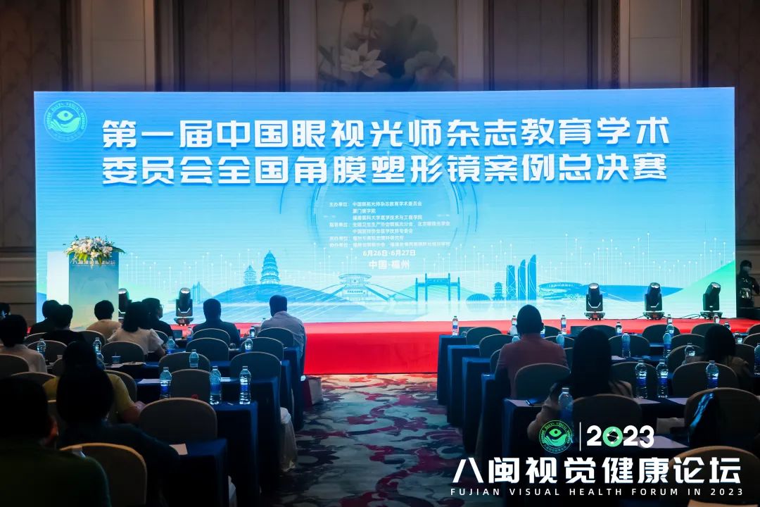 首页- k8凯发集团中国官方网站