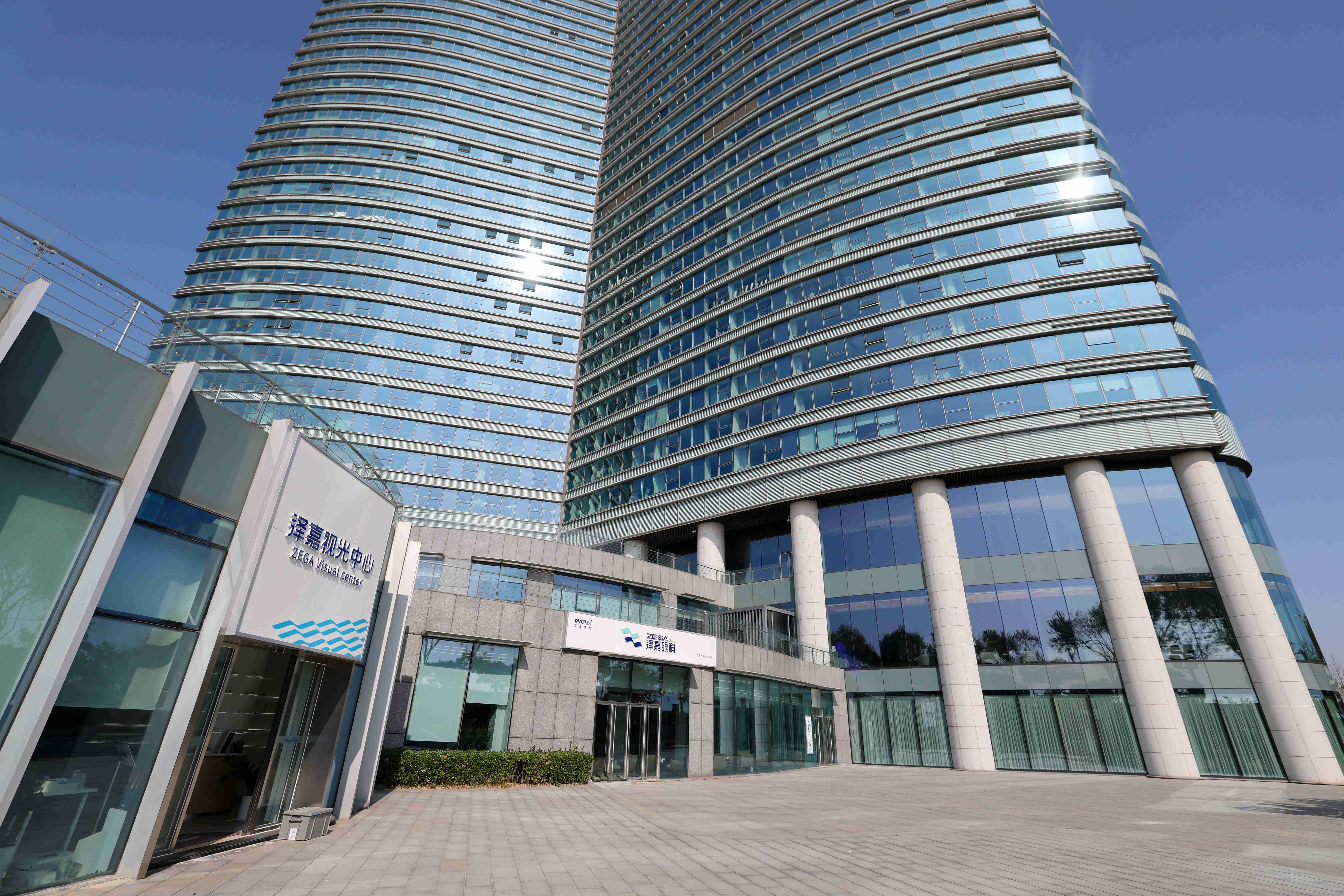 首页- k8凯发集团中国官方网站