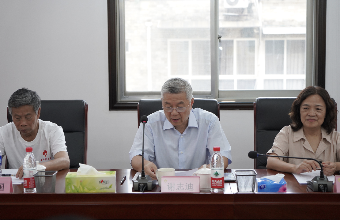 首页- k8凯发集团中国官方网站