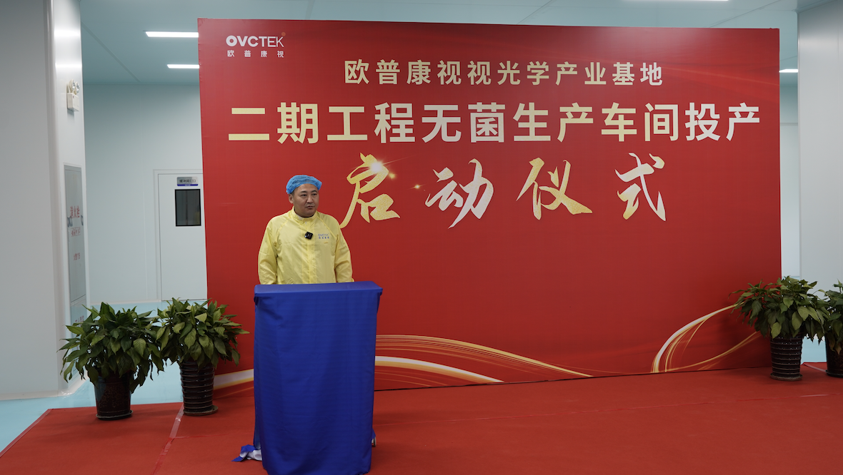 首页- k8凯发集团中国官方网站