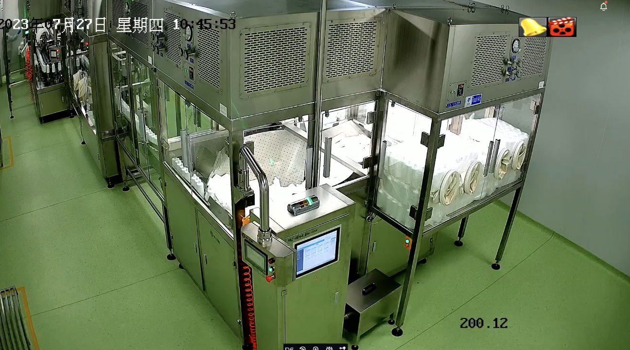 首页- k8凯发集团中国官方网站
