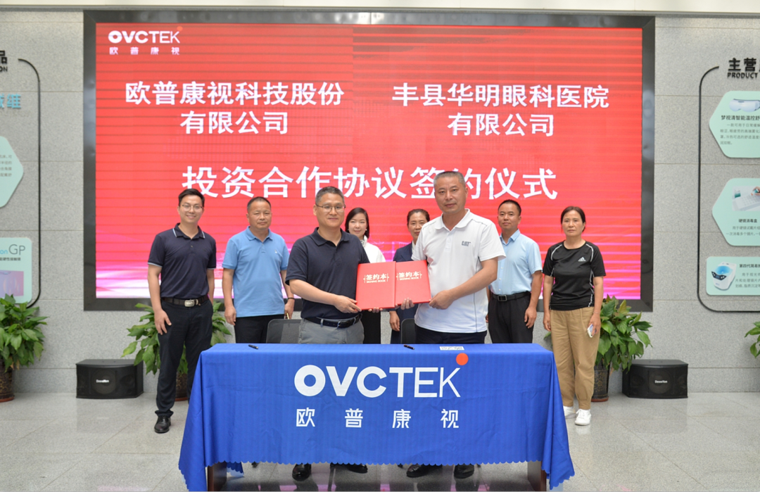 首页- k8凯发集团中国官方网站