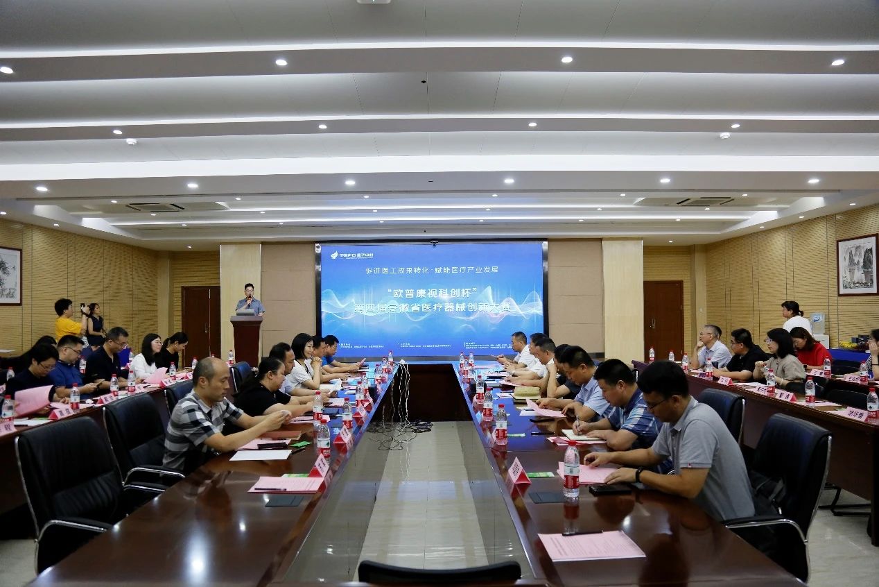 首页- k8凯发集团中国官方网站