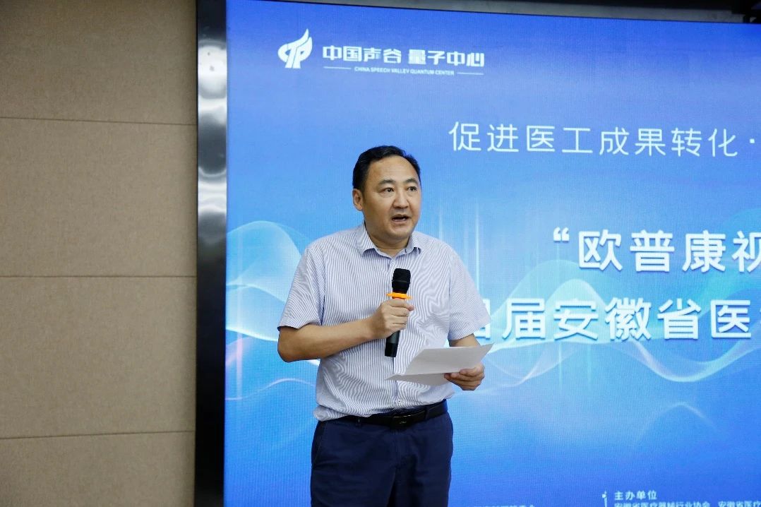 首页- k8凯发集团中国官方网站