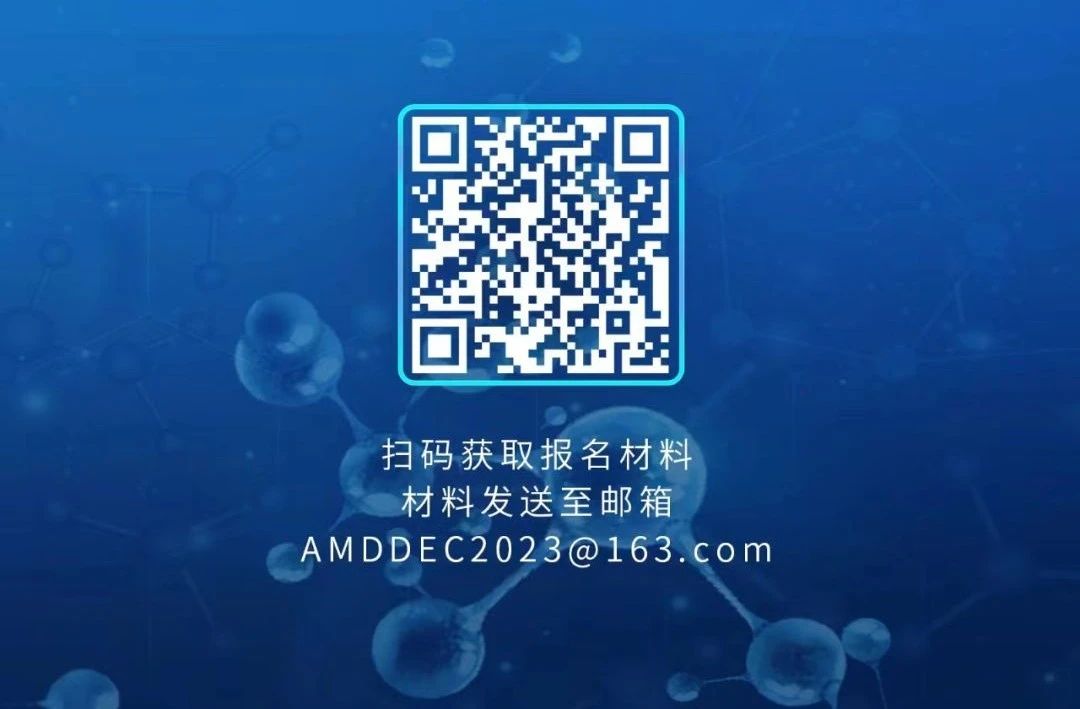 首页- k8凯发集团中国官方网站