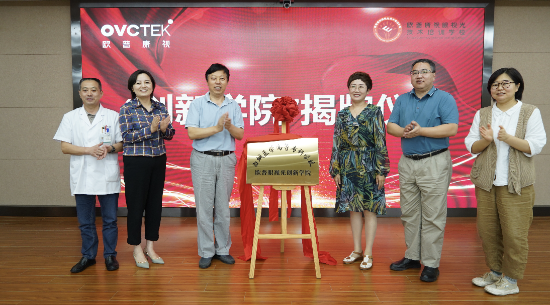 首页- k8凯发集团中国官方网站