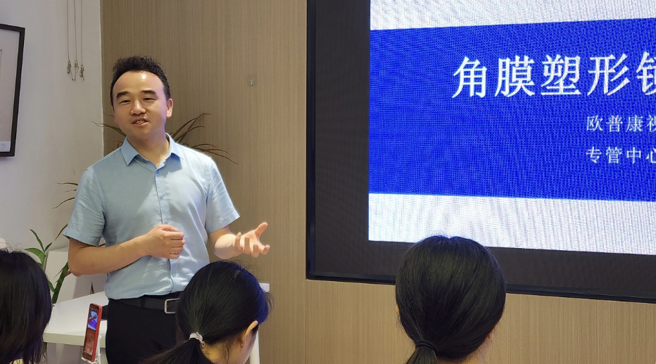 首页- k8凯发集团中国官方网站