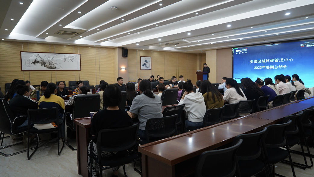 首页- k8凯发集团中国官方网站