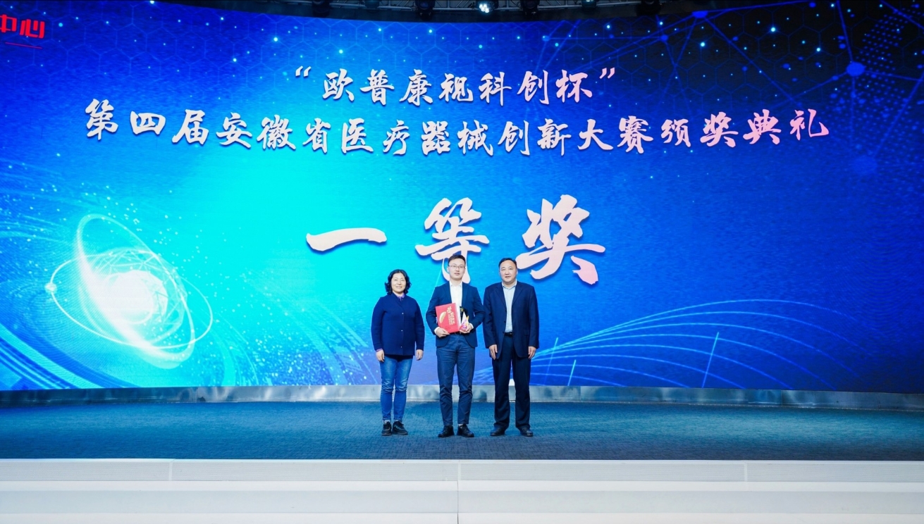 首页- k8凯发集团中国官方网站