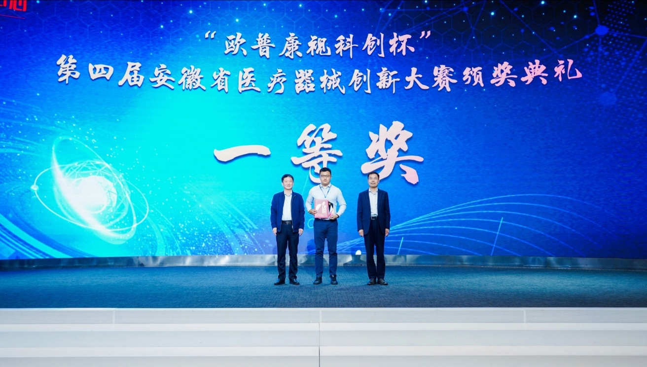 首页- k8凯发集团中国官方网站