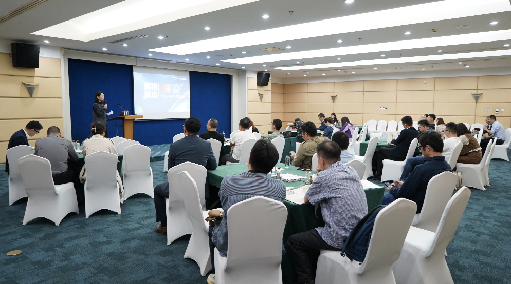 首页- k8凯发集团中国官方网站