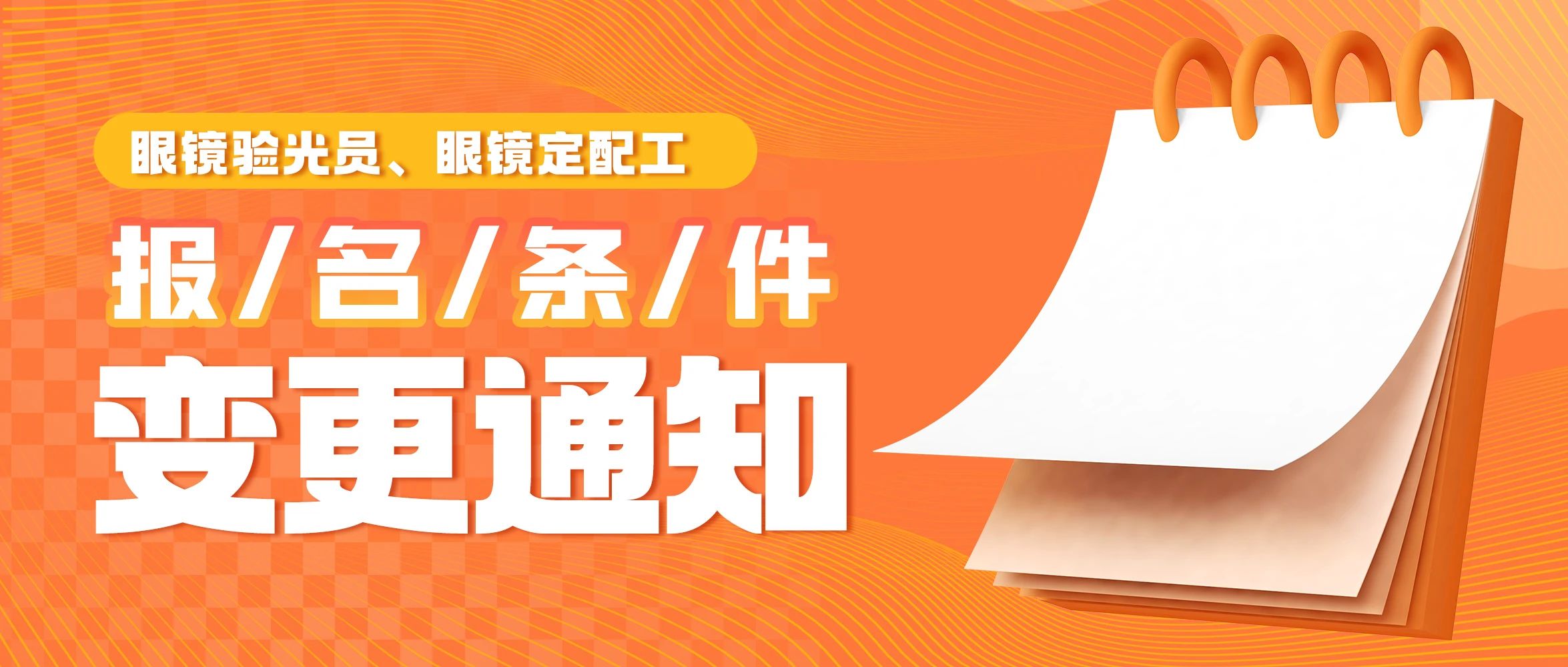 首页- k8凯发集团中国官方网站