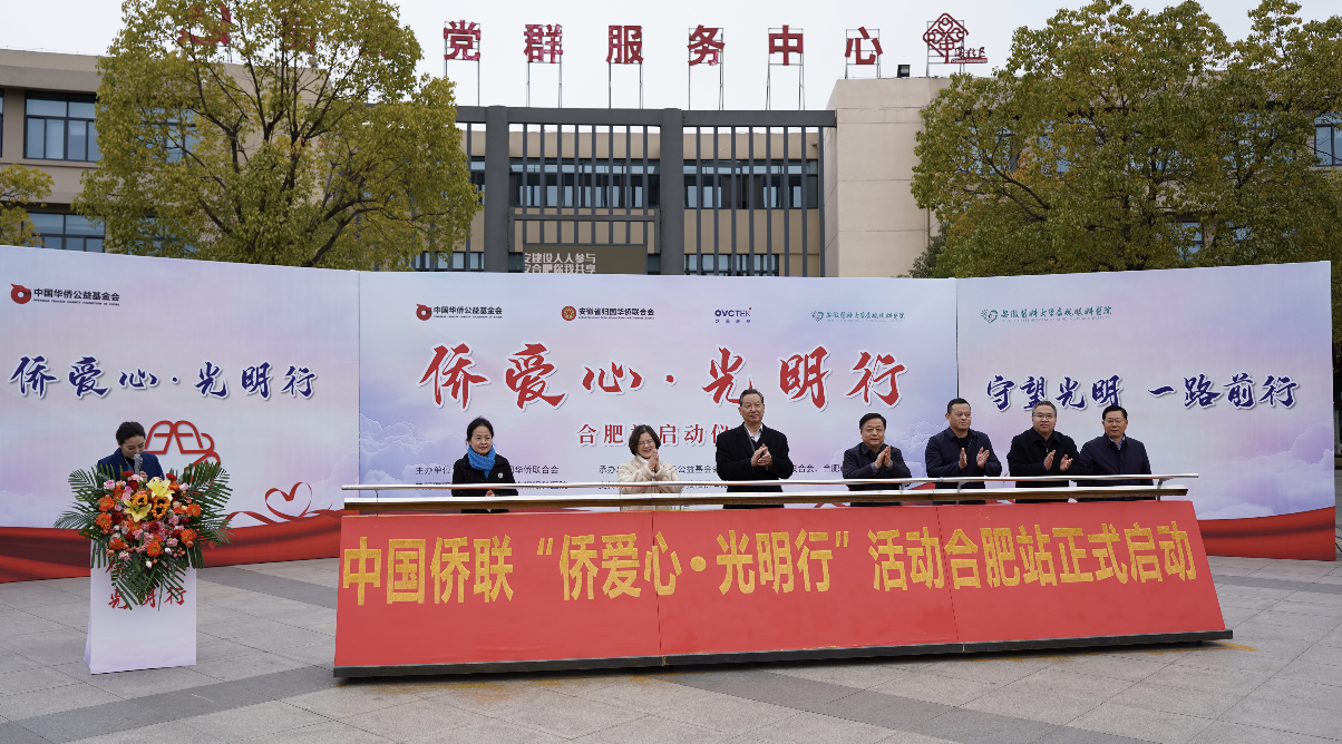 首页- k8凯发集团中国官方网站