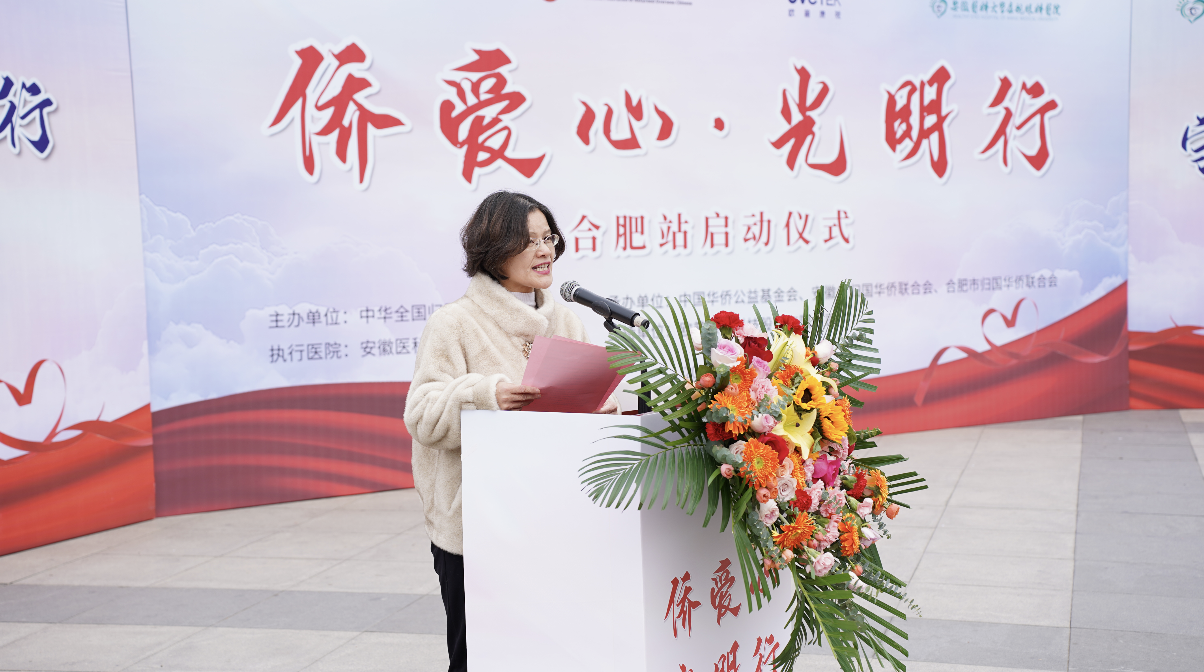 首页- k8凯发集团中国官方网站