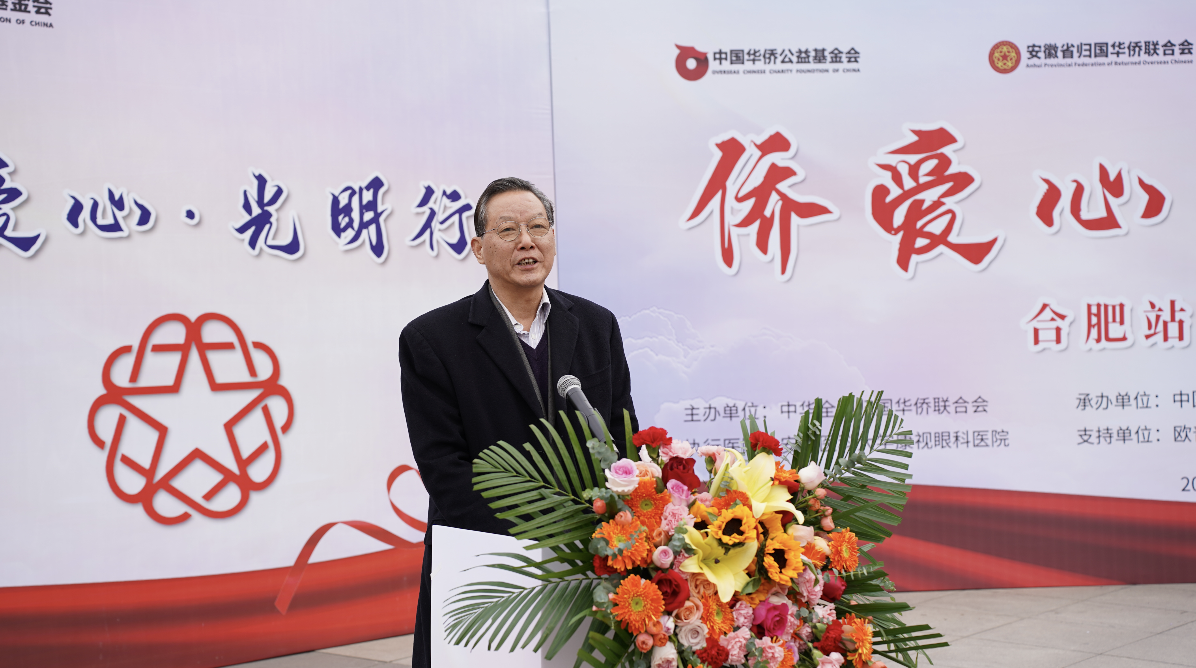 首页- k8凯发集团中国官方网站