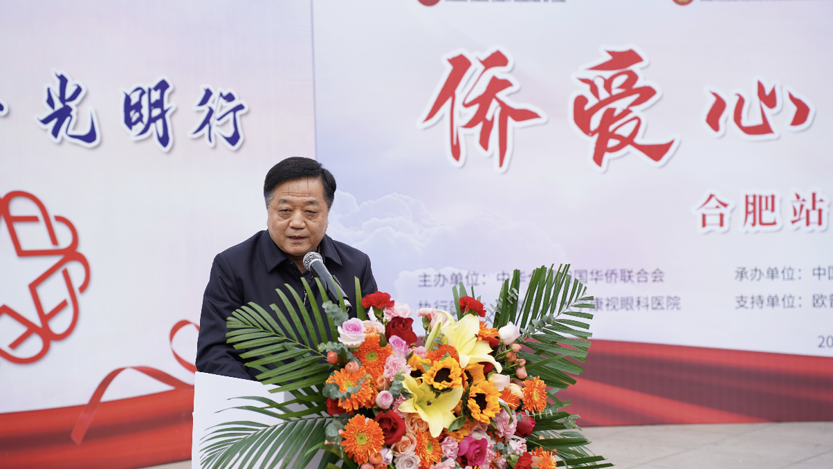 首页- k8凯发集团中国官方网站