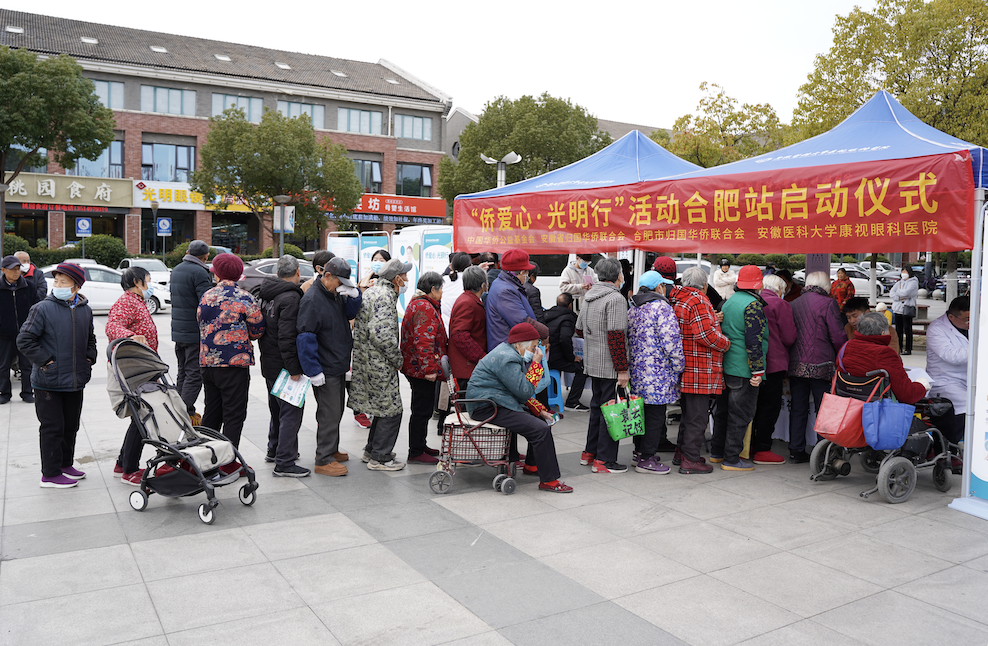 首页- k8凯发集团中国官方网站