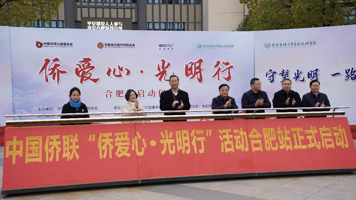 首页- k8凯发集团中国官方网站