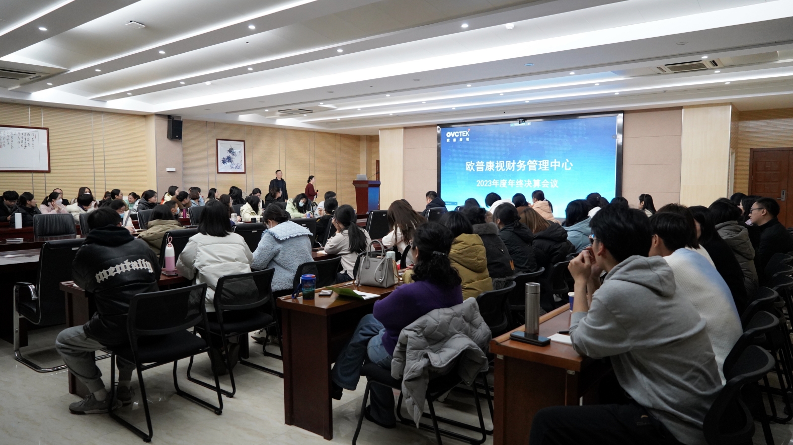 首页- k8凯发集团中国官方网站