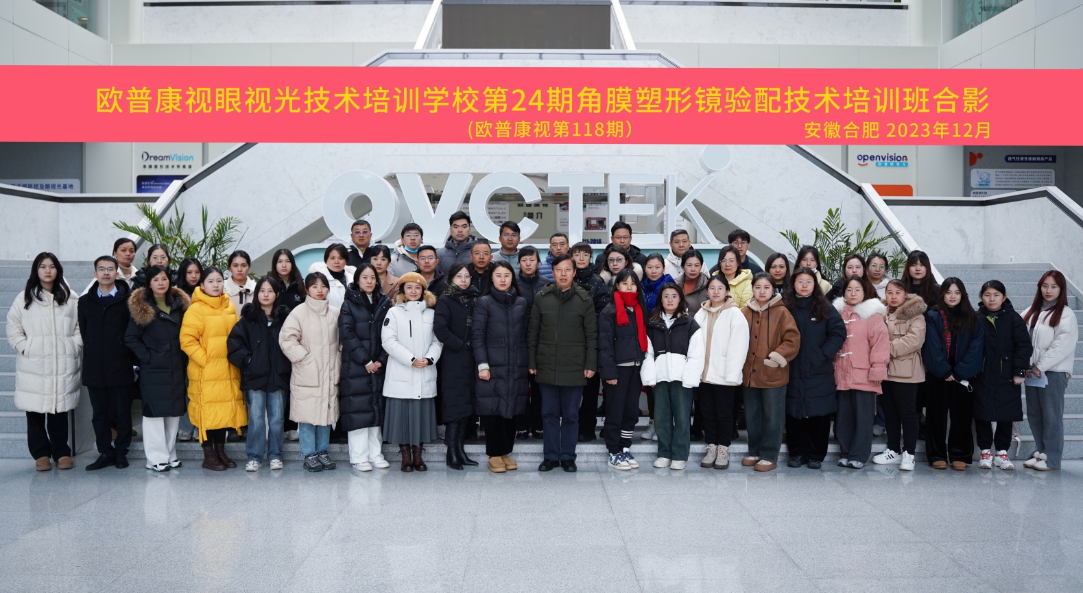 首页- k8凯发集团中国官方网站