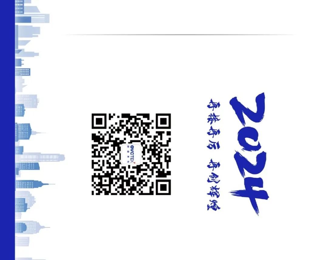 首页- k8凯发集团中国官方网站