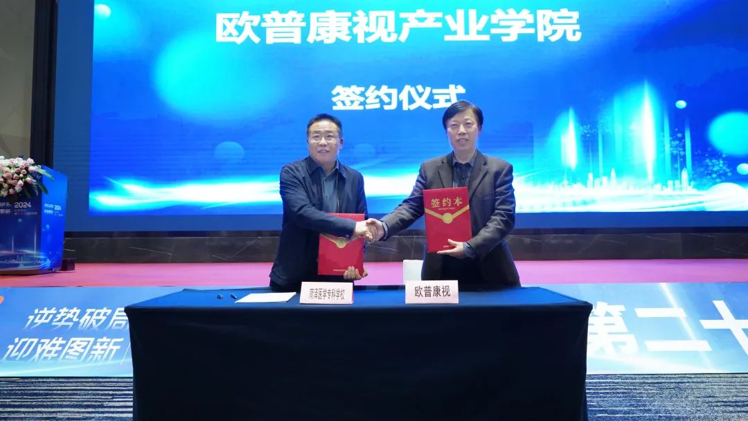 首页- k8凯发集团中国官方网站