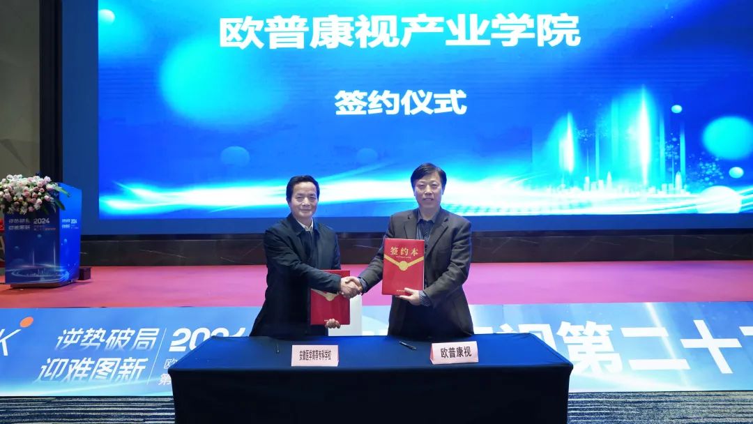 首页- k8凯发集团中国官方网站