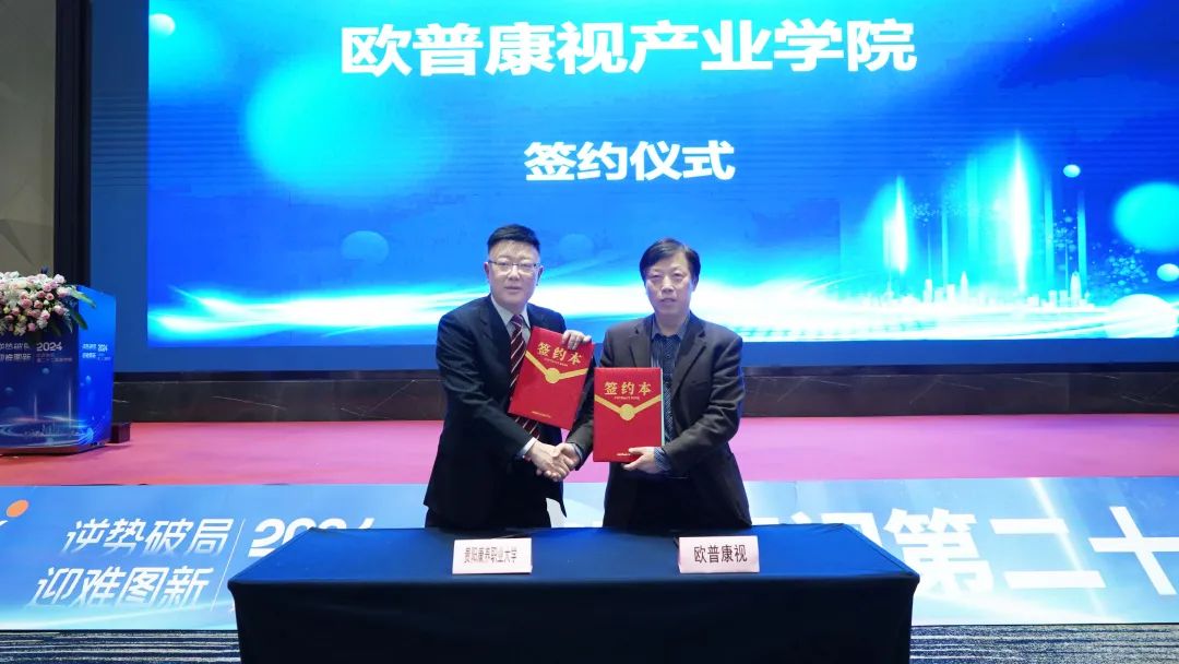 首页- k8凯发集团中国官方网站