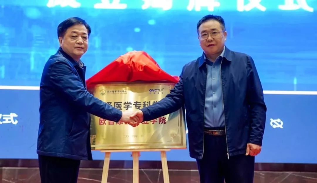 首页- k8凯发集团中国官方网站