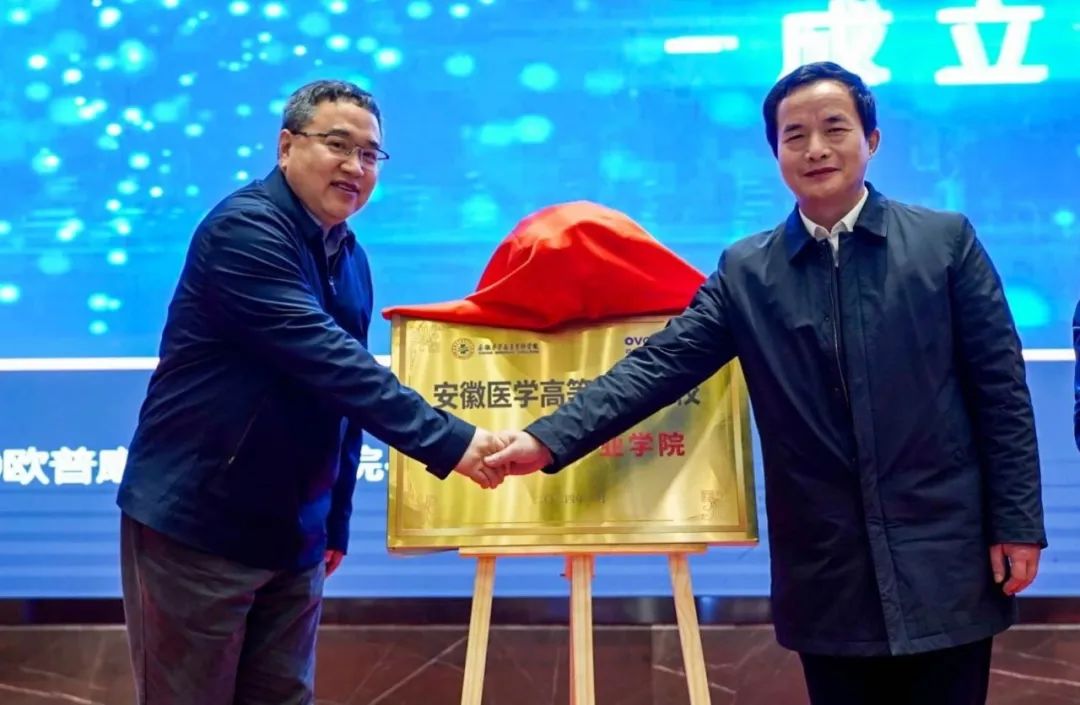 首页- k8凯发集团中国官方网站