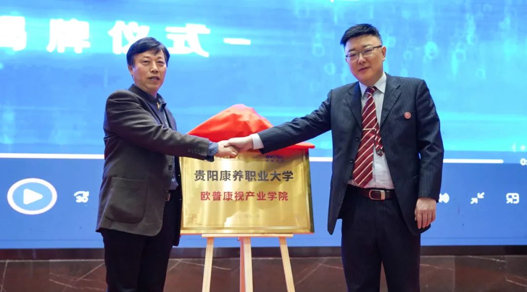 首页- k8凯发集团中国官方网站