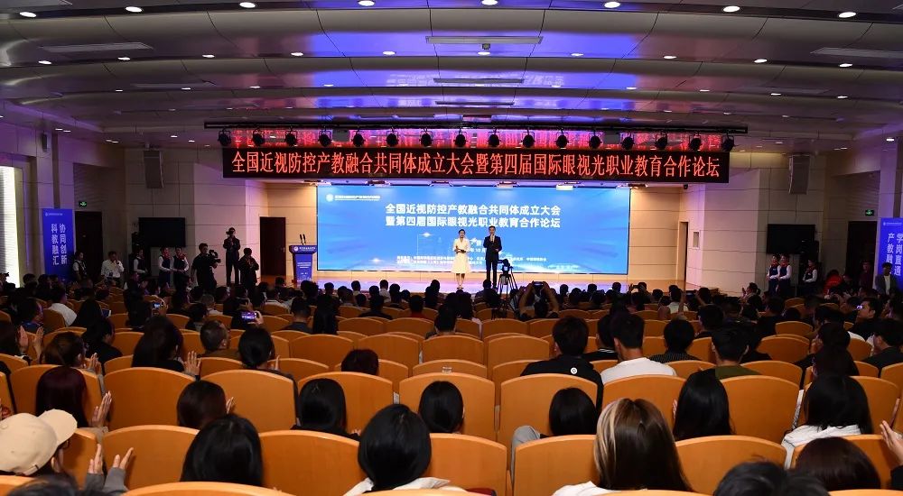 首页- k8凯发集团中国官方网站