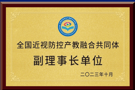 首页- k8凯发集团中国官方网站