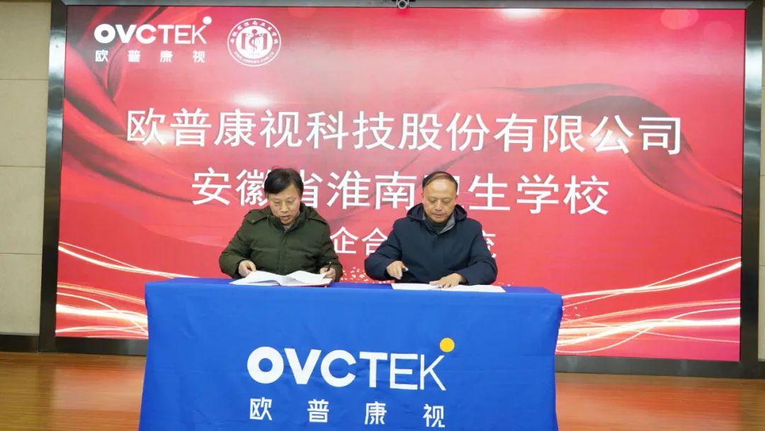 首页- k8凯发集团中国官方网站