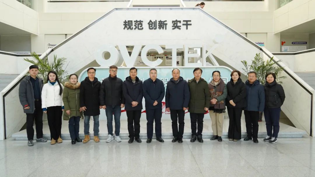 首页- k8凯发集团中国官方网站