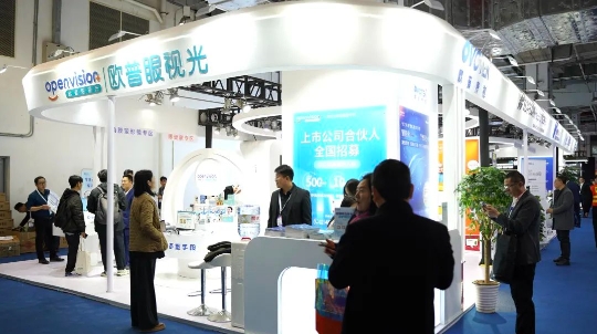 首页- k8凯发集团中国官方网站