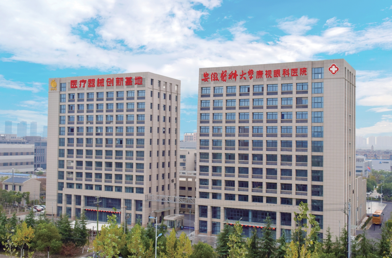 首页- k8凯发集团中国官方网站