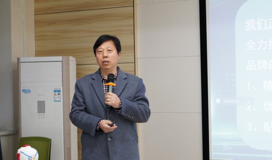 首页- k8凯发集团中国官方网站