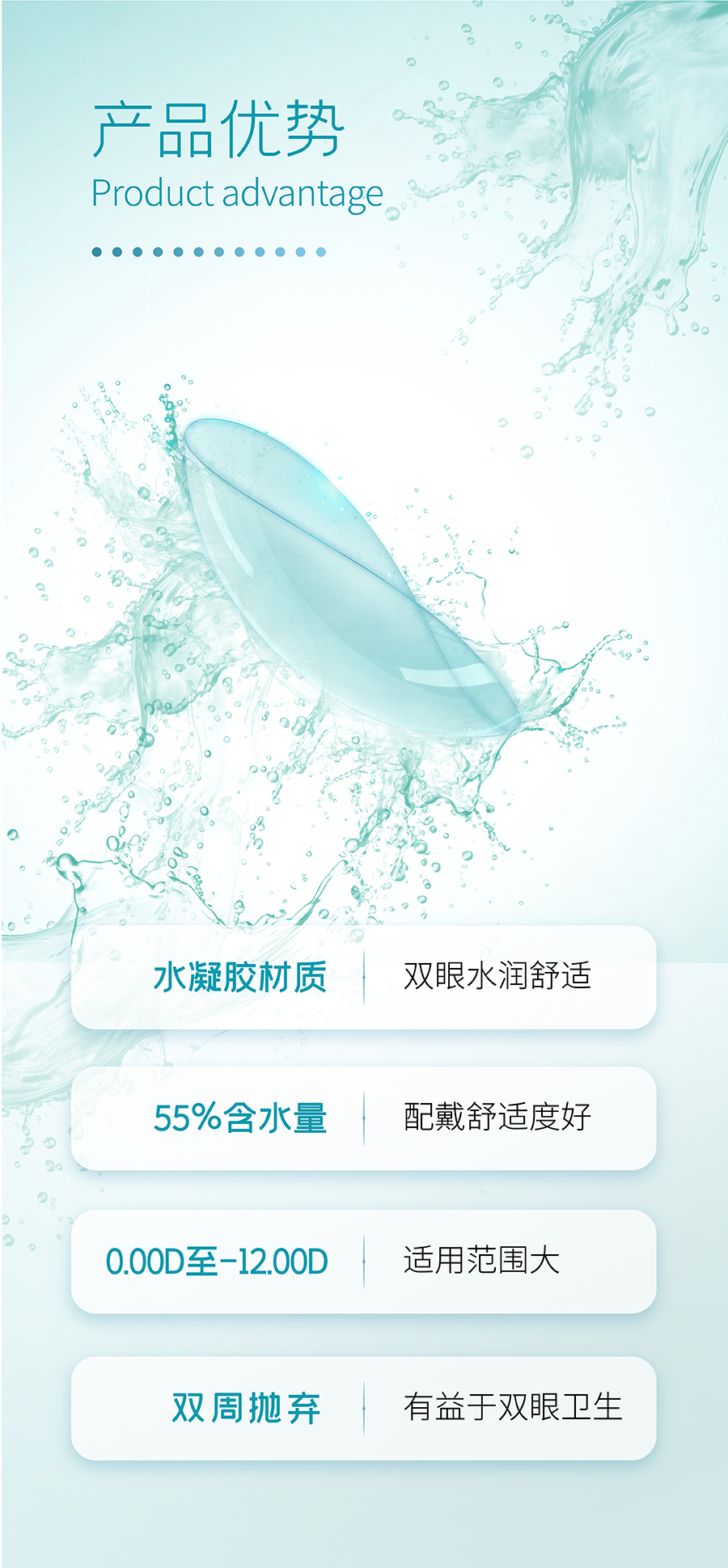 首页- k8凯发集团中国官方网站