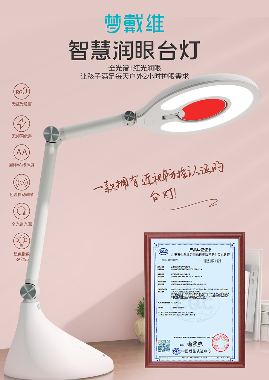 首页- k8凯发集团中国官方网站