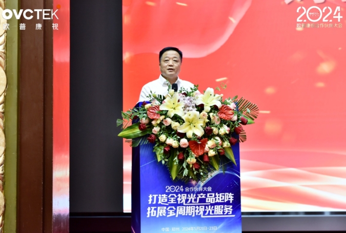 首页- k8凯发集团中国官方网站