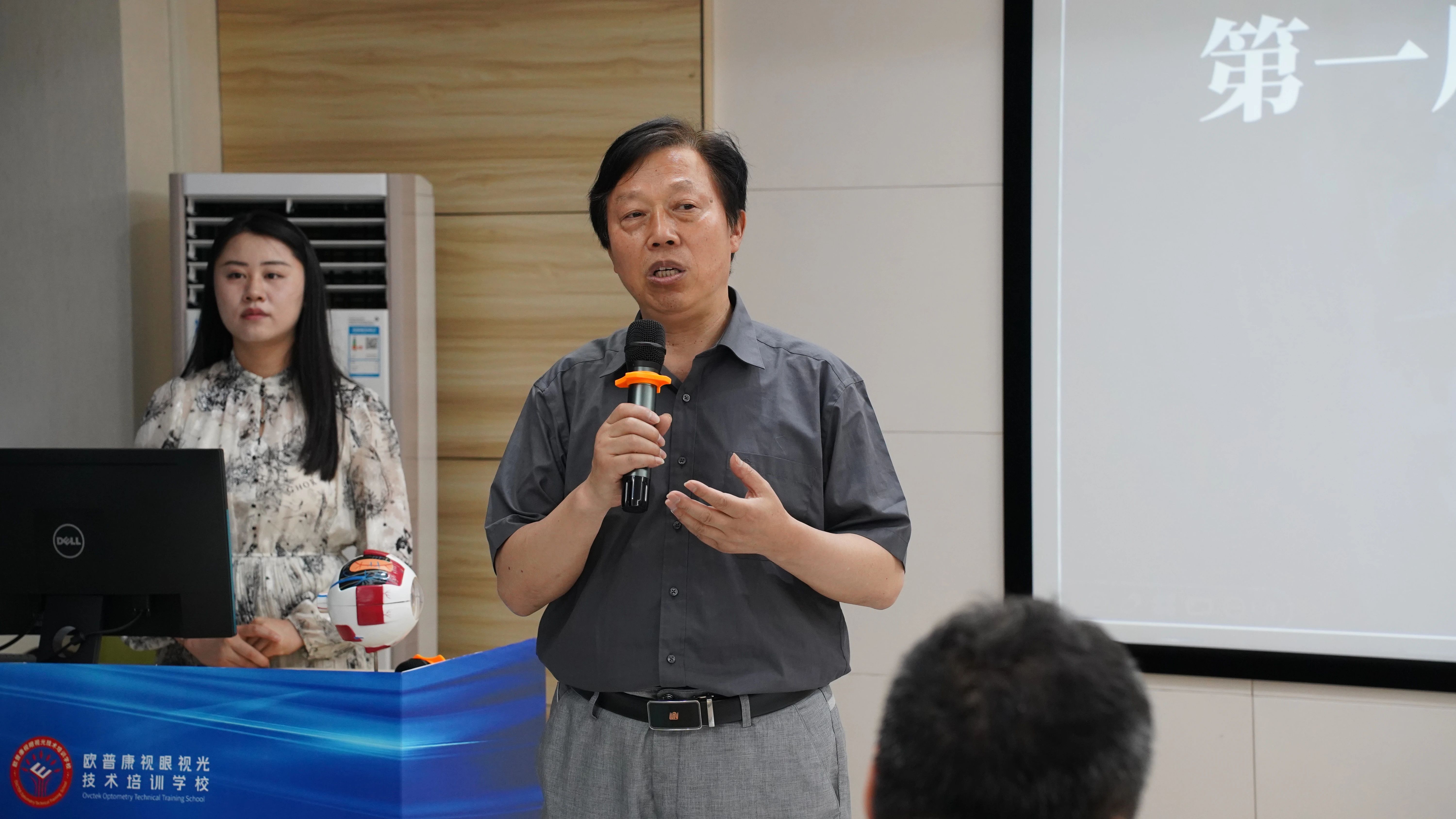 首页- k8凯发集团中国官方网站