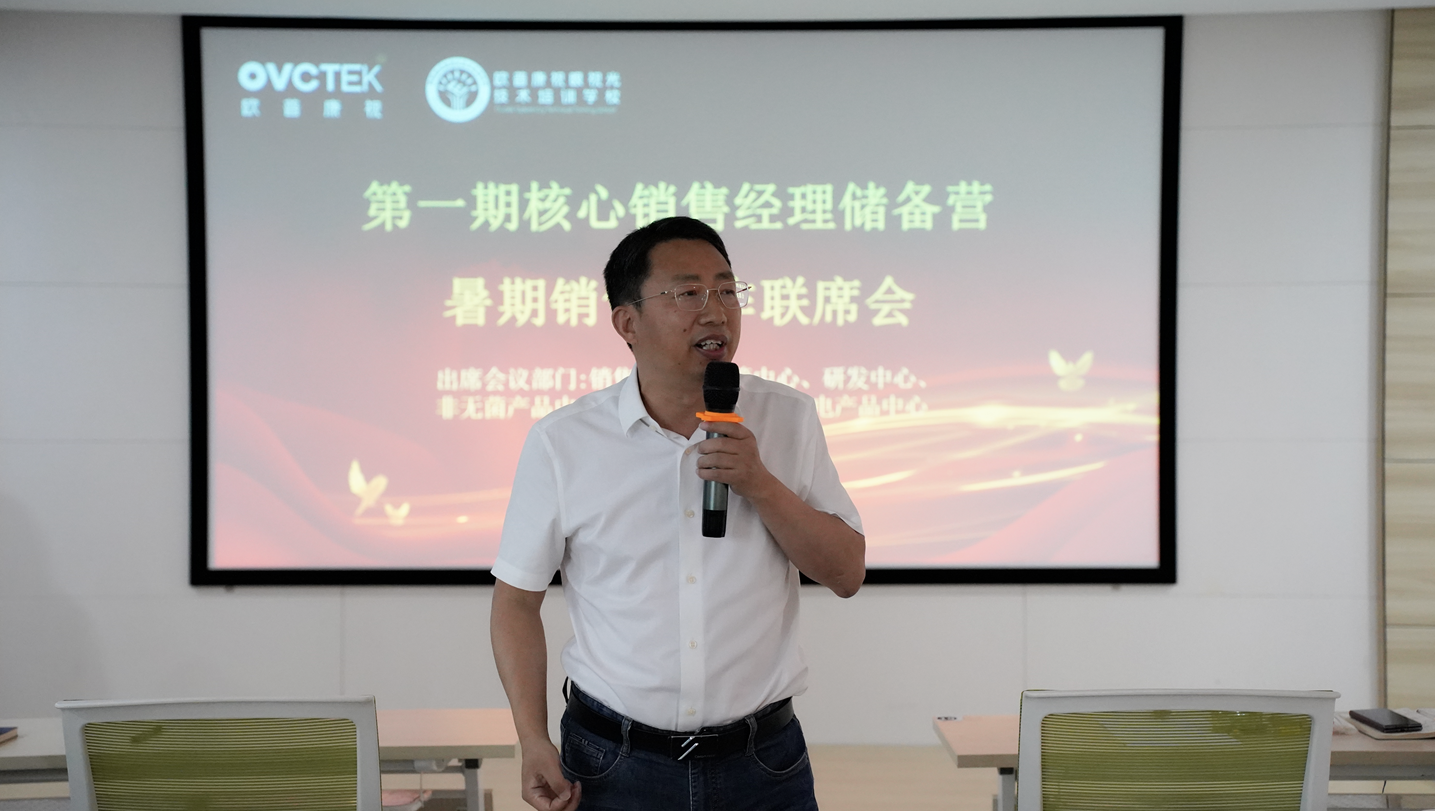 首页- k8凯发集团中国官方网站