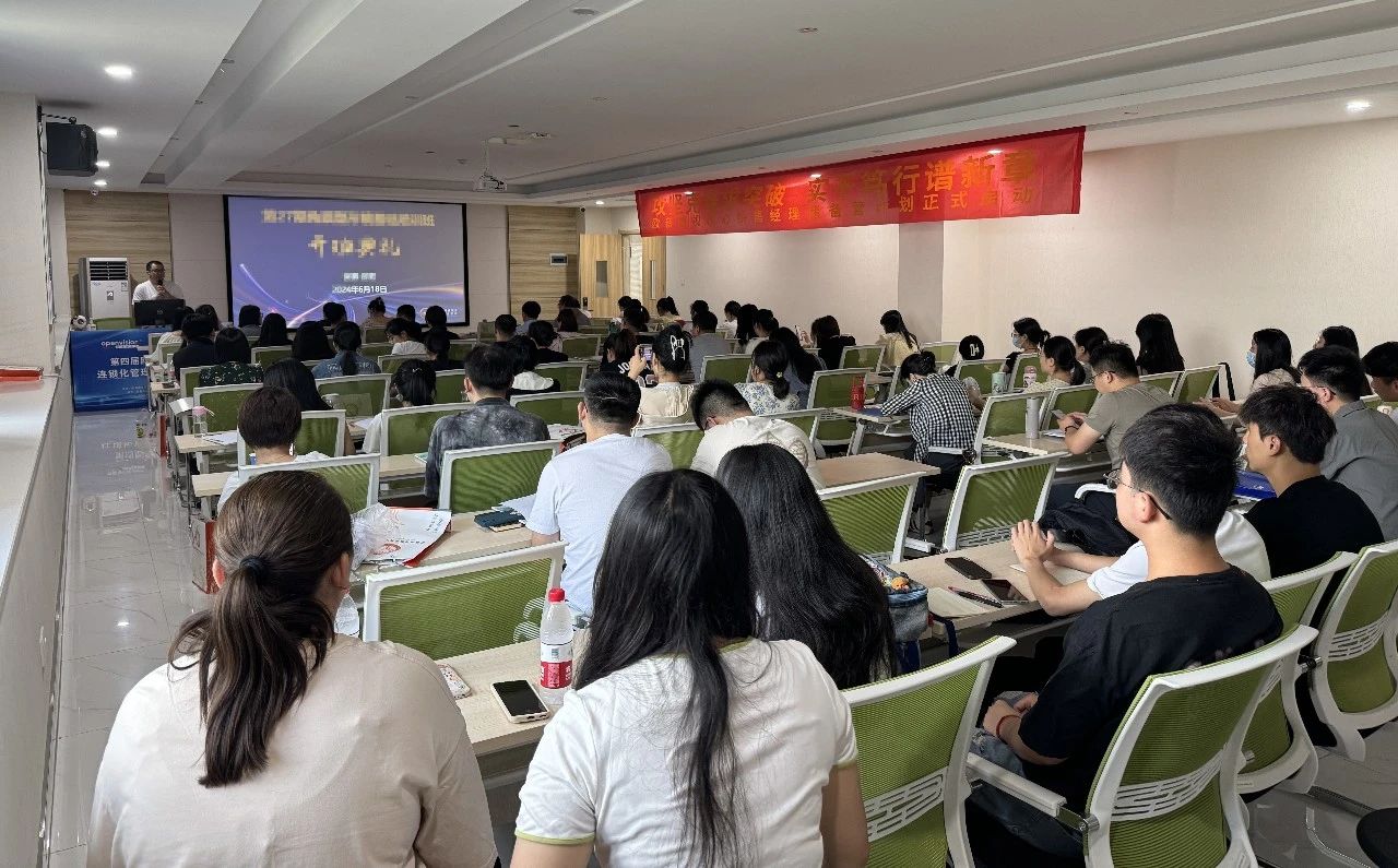 首页- k8凯发集团中国官方网站