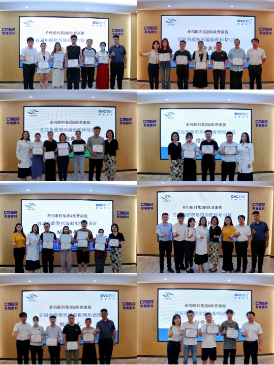 首页- k8凯发集团中国官方网站