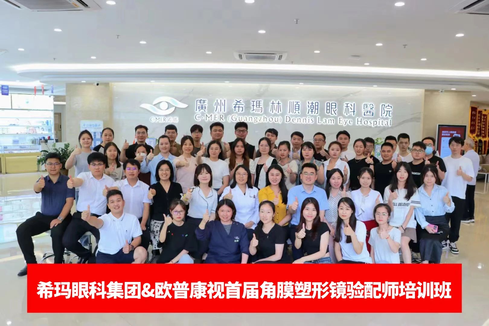 首页- k8凯发集团中国官方网站