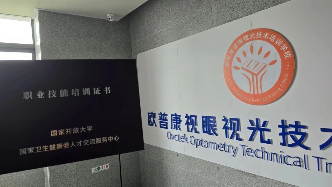 首页- k8凯发集团中国官方网站