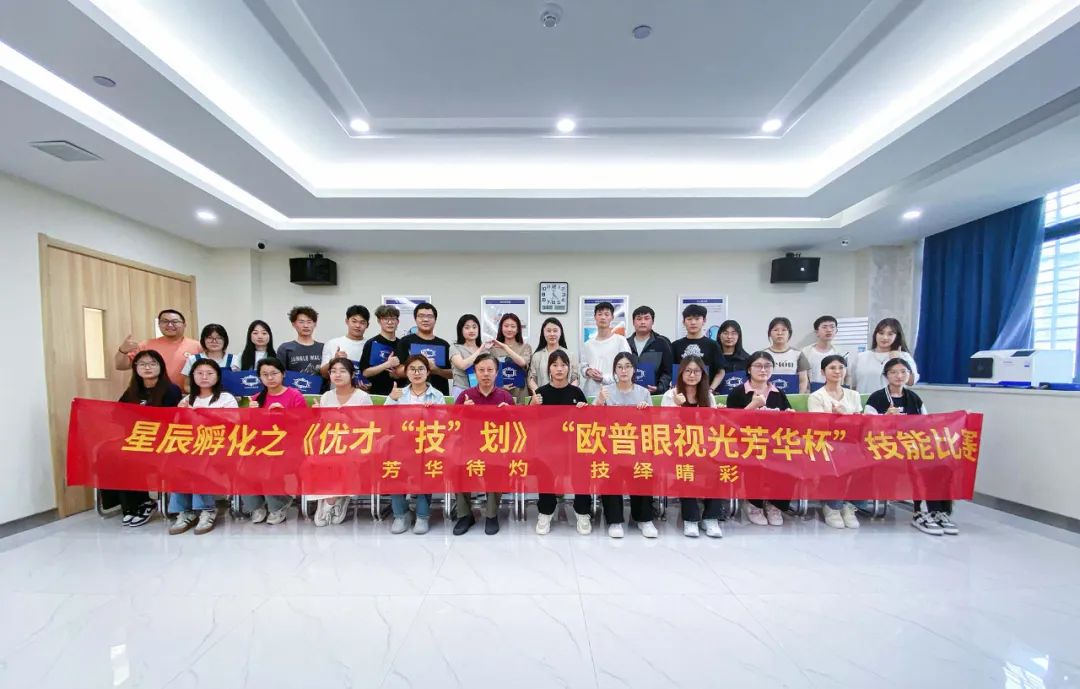 首页- k8凯发集团中国官方网站