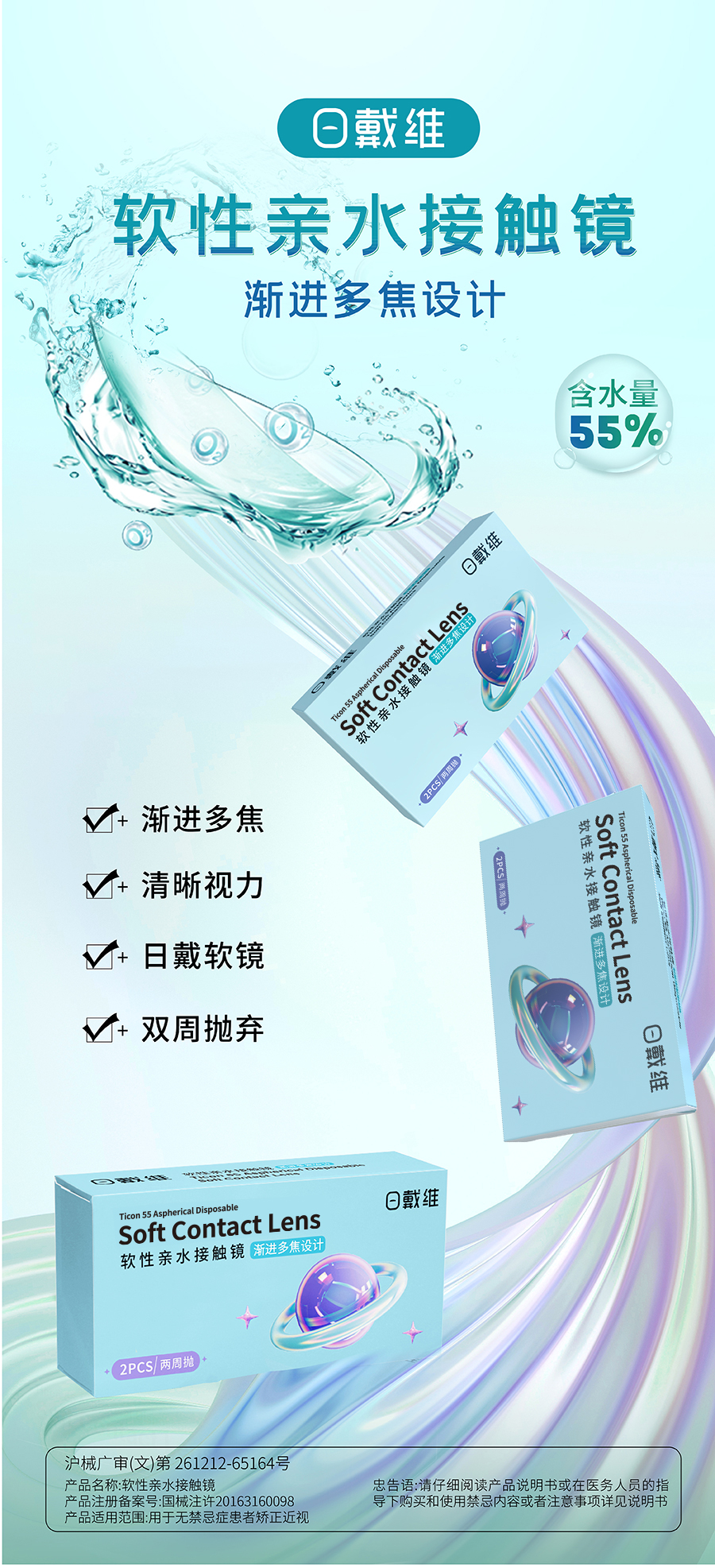 首页- k8凯发集团中国官方网站