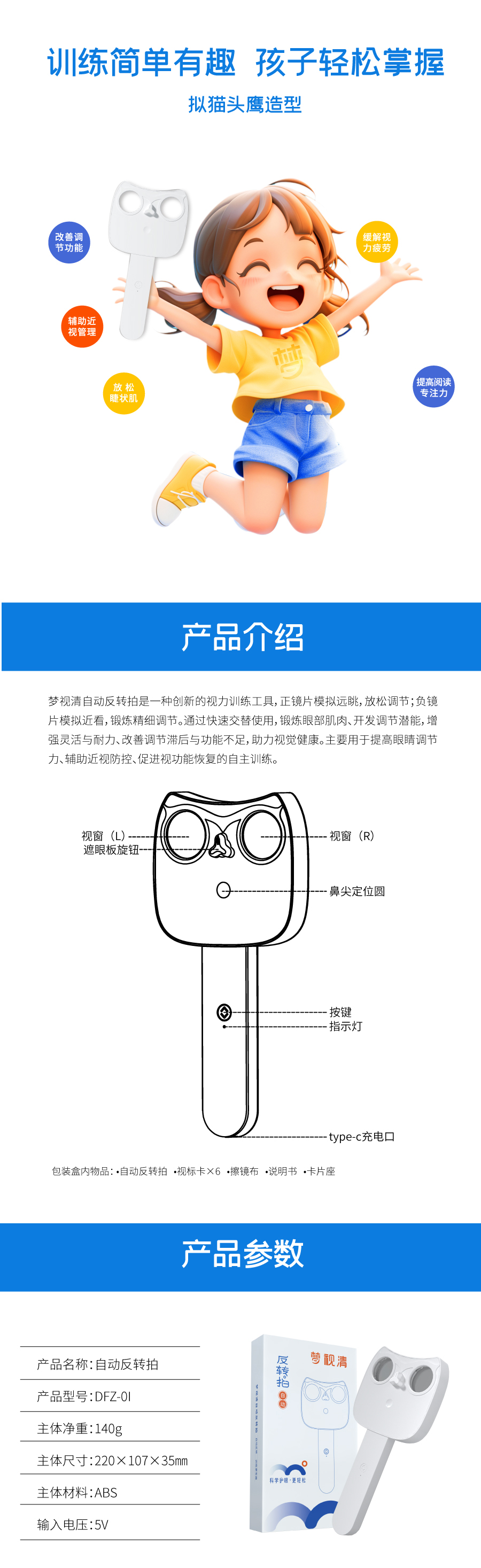 首页- k8凯发集团中国官方网站